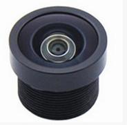 1.27mm cctv lens, 1/4 sensor,  Field of view: 140 Deg, MR-H9059