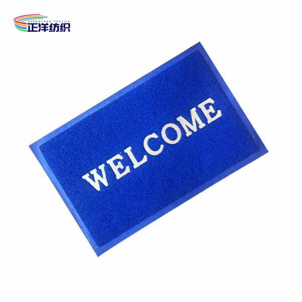 16X24 PVC 10mm Thickness Shoes Dirt Cleaning Door Mat Outdoor Welcome Mat