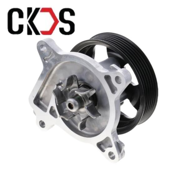 QR25DE Engine 21010-3TA1B 21010-3TA1A 21010-3TS0A Auto Water Pump For Nissan Altima Rogue