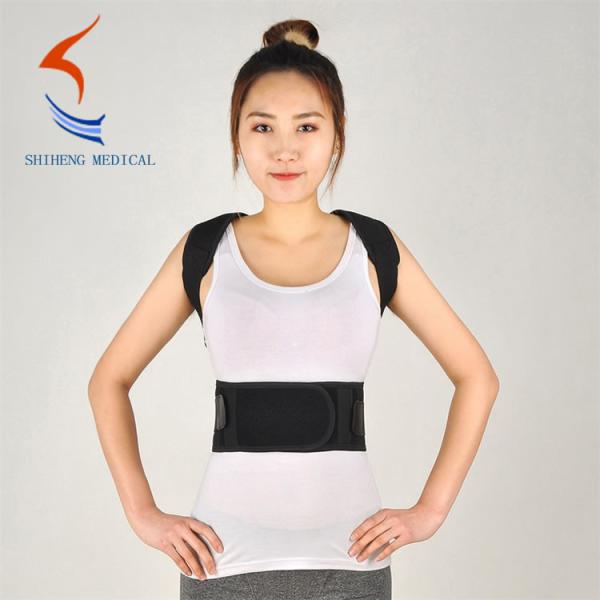 Hot selling high quality black back posture corrector clavicle brace