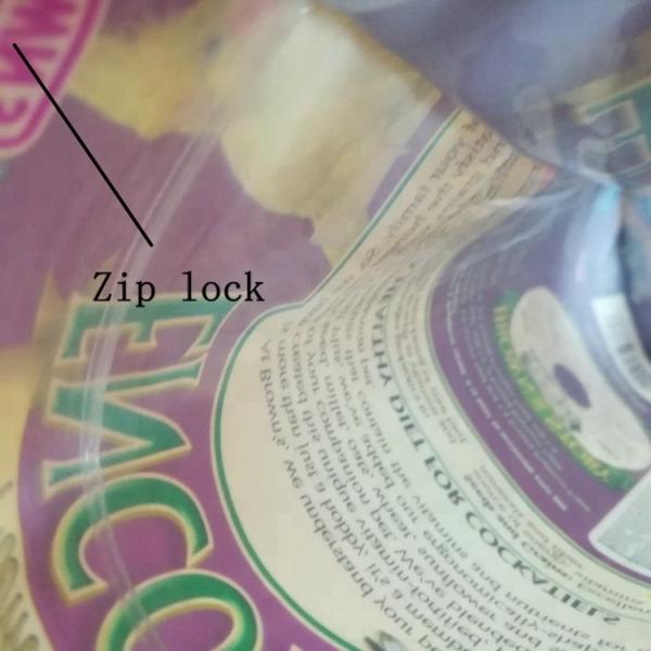 Customized Printing PET Pet Food Packaging Bag With bottom gusset