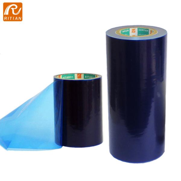 PE Protect Film Metal Sheet Surface Protective Films For ACP Metal Stainless Steel Surface Protection
