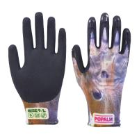 Gants TPR Impact-Guard 15 Gauge avec enduction sable en latex, gants de jardinage avec design et option de couleur personnalisés