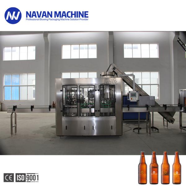 Auto Glass Bottle Carbonated Drink Washing Filling Capping Machine Line