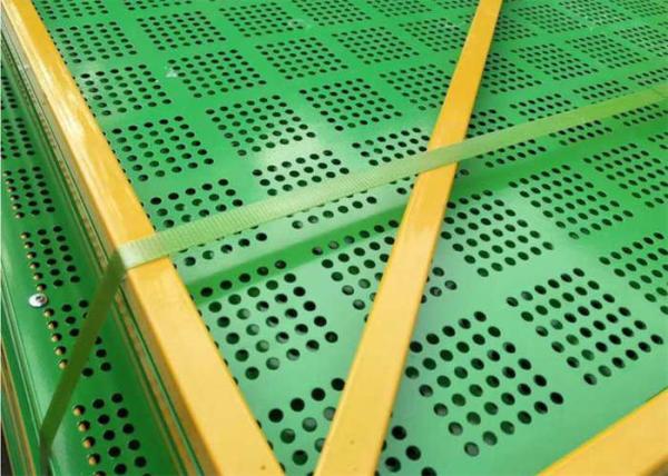 Perforated Metal Plate Climbing Perimeter Protective Safety Screens For Building Site