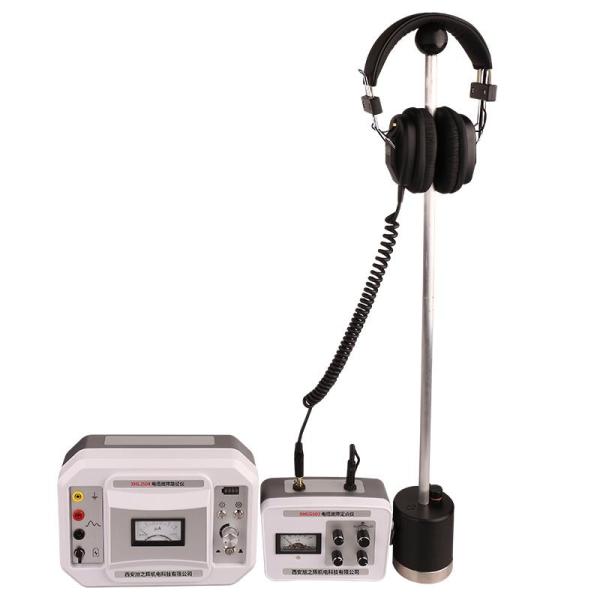 Identificateur de câble souterrain avec sortie de fréquence audio