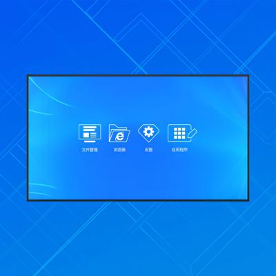 Ultrathin Outdoor Advertising LCD Display Wall Mount 8G 65inch 128G