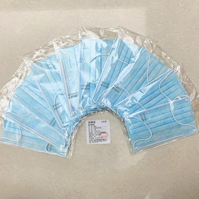 Protective Disposable Medical Face Mask Ce Security Protection 17.5*9.5cm