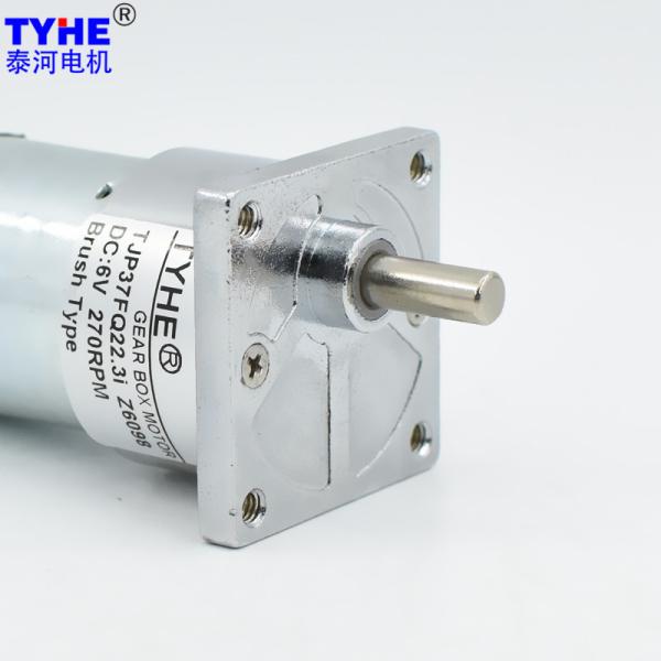 6v 24v Low Rpm 37mm Miniature Dc Gear Motor 15rpm For Led Light