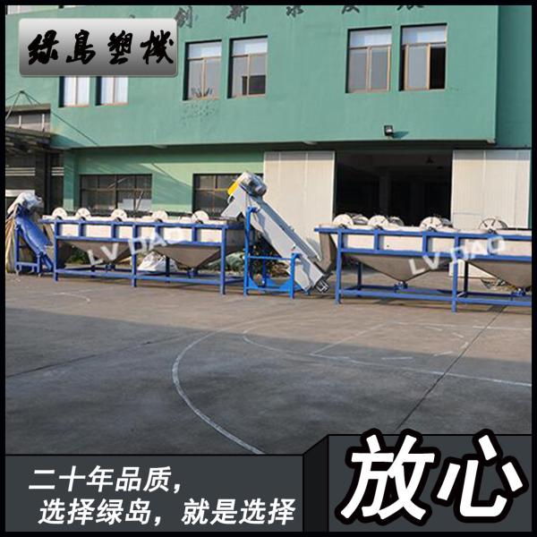 линия изготовленное на заказ напряжение тока 6000мм пластиковая моя с транспортером спирали 22кв