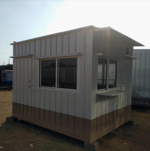 Portable Prefabricated Steel Structure Security Container Modern Metal Guard