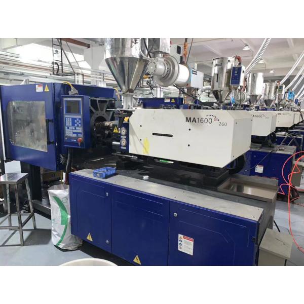 Haitian MA1600 PET Preform Injection Molding Machine 160 Ton Injection Moulding Machine