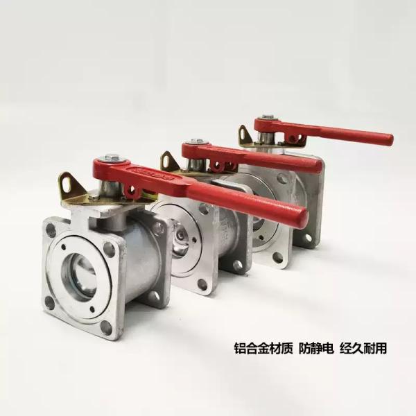 Square Straight-Through Ball Valve for Water Sprinklers – Aluminum Alloy, Waterproof, Sanitation Vehicle Water Circuit Switch