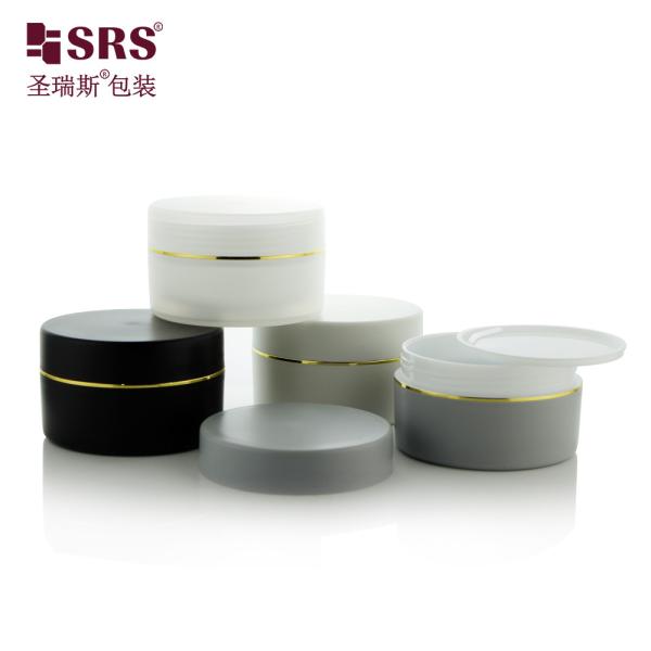 Hair Body Scrub Plastic Empty Cosmetic Packaging Container luxury cream jar
