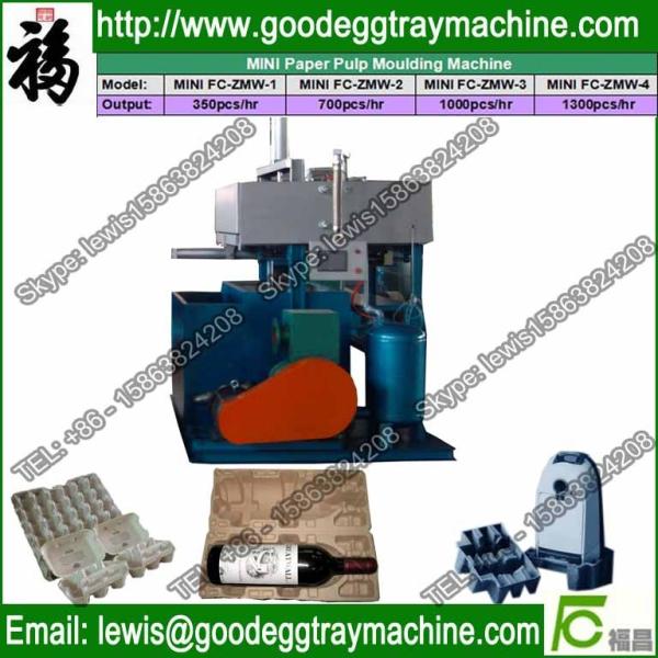 Pulp Molding Machine Processing Type and Egg Tray Machine Product Type egg tray machine