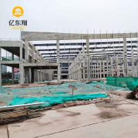 Bâtiment à ossature en acier sur mesure pour centres d'activités - Construction rapide