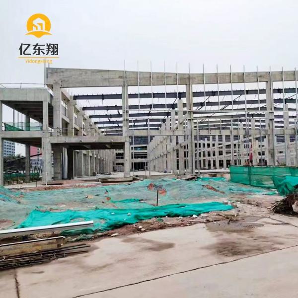 Custom Steel Frame Building for Activity Centers Fast Construction