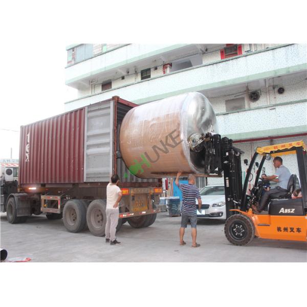 Бак для хранения воды РО СС316