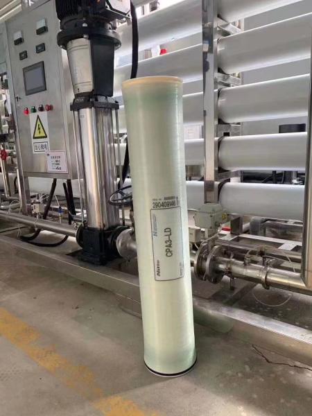 8040 Membrana de Desalinización de Agua de Mar por Ósmosis Inversa