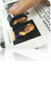 Roue de découpe de précision brillante pour aiguille médicale en acier inoxydable