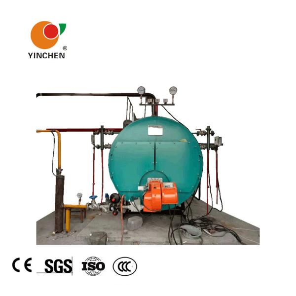 Pharmaceutical Industry Gas Fired Steam Boiler 1-2.5Mpa Rated Steam Pressure