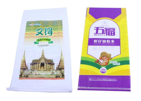 10Kg - 25Kg Polypropylene PP Woven Rice Bags Laminatted Polypropylene Grain Bags