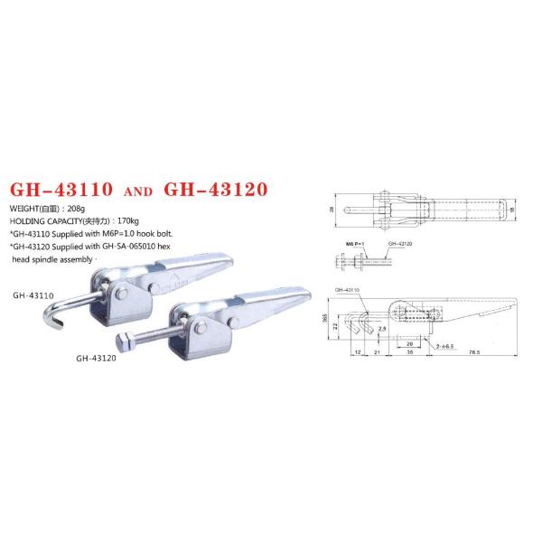 Horizontal Latch Toggle Clamp 43110 Holding Capacity 170kgs Cold Roll Sheet