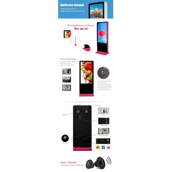 Capacitive All In One Interactive Touch Screen Kiosk 43 Inch Built - In Media Player