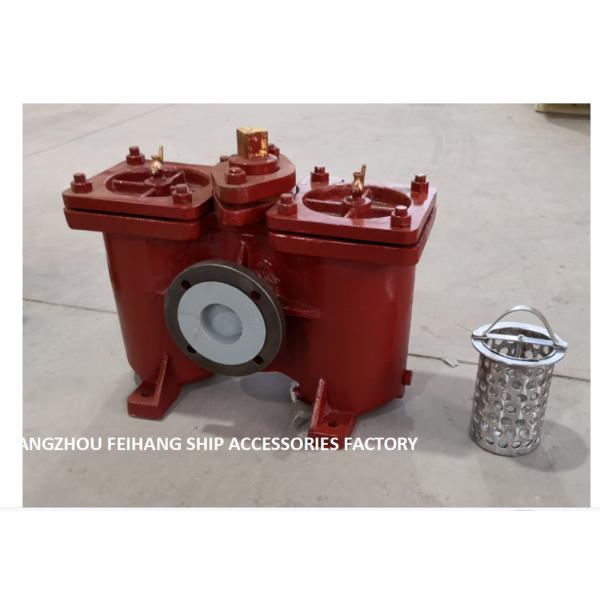 Filtro del petróleo crudo de la presión baja Cb/T425-1994 - filtro dual AS65 del petróleo crudo de la presión baja