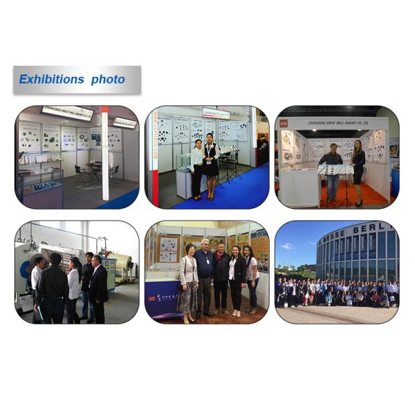 Лист компрессора с электродвигателем магнита 20% электрического двигателя NiCuNi постоянный электрический