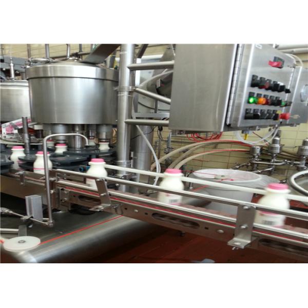 High Efficient Yogurt Production Line 1000L 2000L 3000L With Control System