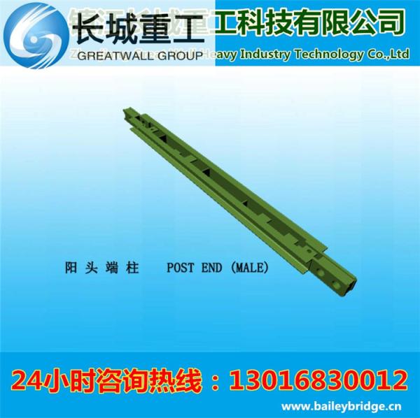 Muti-span bridge,HD200 bailey bridge,steel bridge manufactuere,China bailey bridge