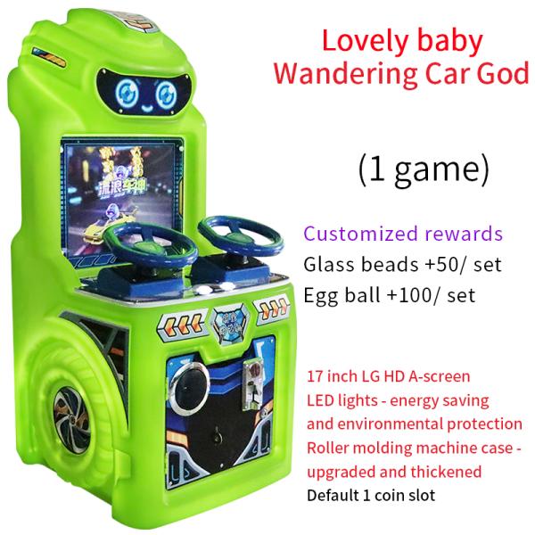 新型室内児童アケードゲームコンソール 17インチ デュアルプレイヤーレースゲーム機