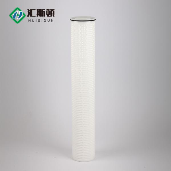PP Water Filter Cartridge for Food Grade Wine and Manufacturing Plant at Weight 1.5KG