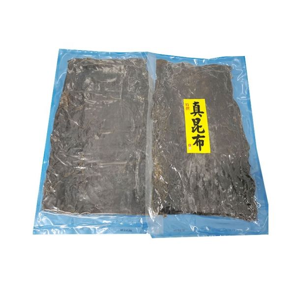 Origin Wholesale Supply High Quality New Crop Low Price New Harvested Seafood Salt Alga Kombu Seaweed Dried Extrac Kelp