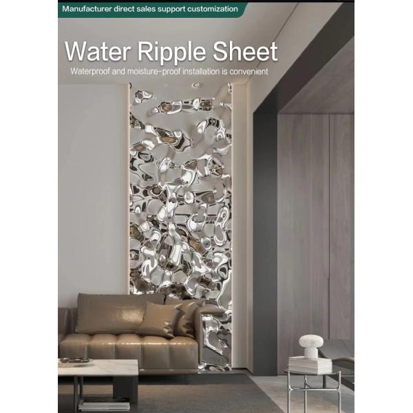 PVC квадрата покрыл панели стены волокна панели пульсации воды бамбуковые