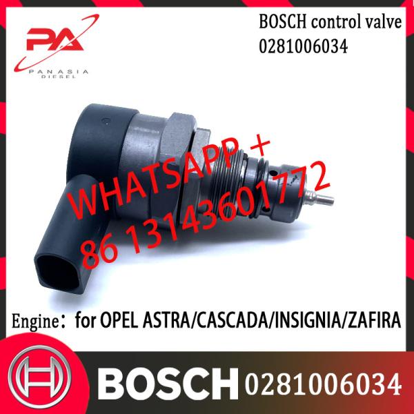 Управляющий клапан BOSCH 0281006034 Регуляторный клапан DRV 0281006034 Применим к Opel ASTRA、CASCADA、INSIGNIA、ZAFIRA