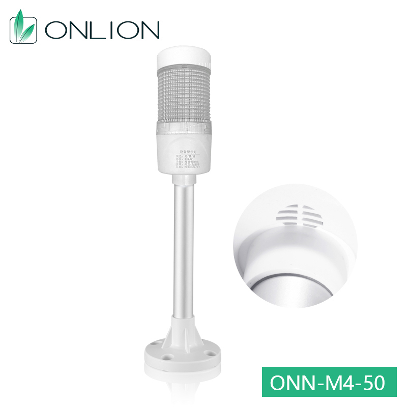 ONN-M4-50 Tri Color LED Signal Tower Light For CNC Machine