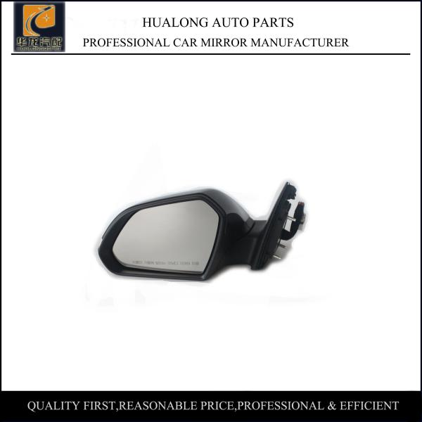 87610-C1360 Door Mirror