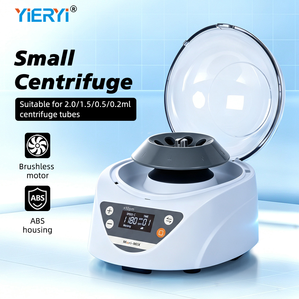 Mini Centrifuge, Laboratory Variable Speed Micro Centrifuge, Serum Separator for Veterinary  Pet Medical Use