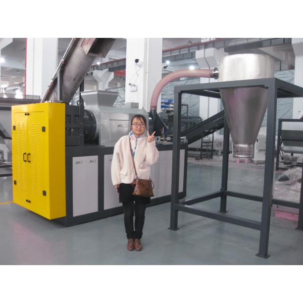 Squeezing Plastic Recycling Machine PE Film Dryer 90KW Auto Heating / Cooling