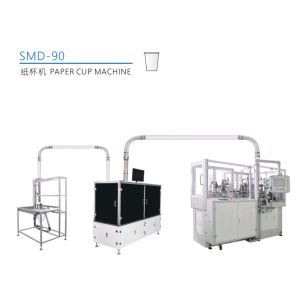 Automatic Paper Cup Machine