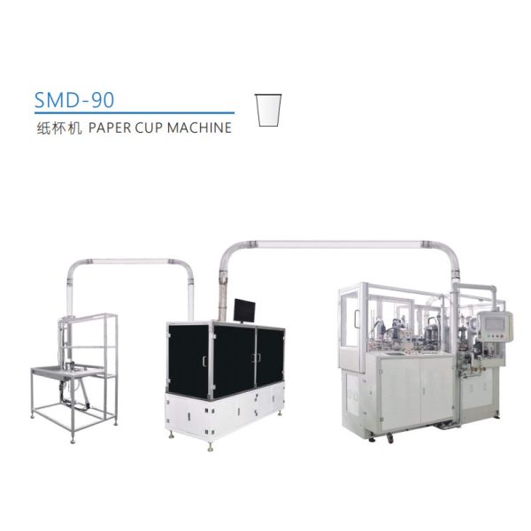 Automatic Hot And Cold Drink Paper Cup Forming Machine With Servo Motor Control 12kw