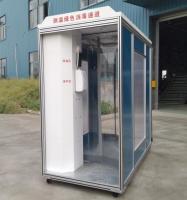Canal móvel da desinfecção do esterilizador 900W do Thermometry