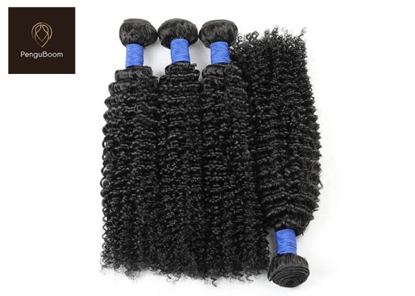 No Knots Kinky Curly 18inch Real Human Hair Bundles 10a Dyed Available