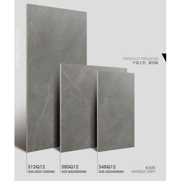 AAA Grade Indoor Porcelain Tile 60x120cm Soft Glazed Durable Flooring