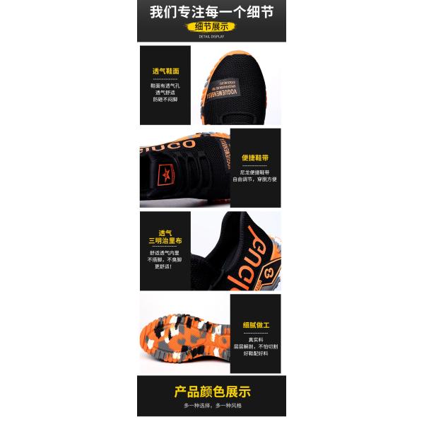 Chaussures de sécurité respirantes en Fly Knit avec semelle intermédiaire en Kevlar, embout en acier standard, semelle en caoutchouc anti-écrasement