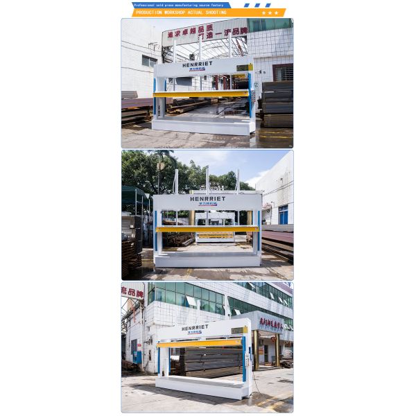 60T Three-Cylinder Hydraulic Cold Press for Plywood Blockboard Solid Wood Composite Door Panels