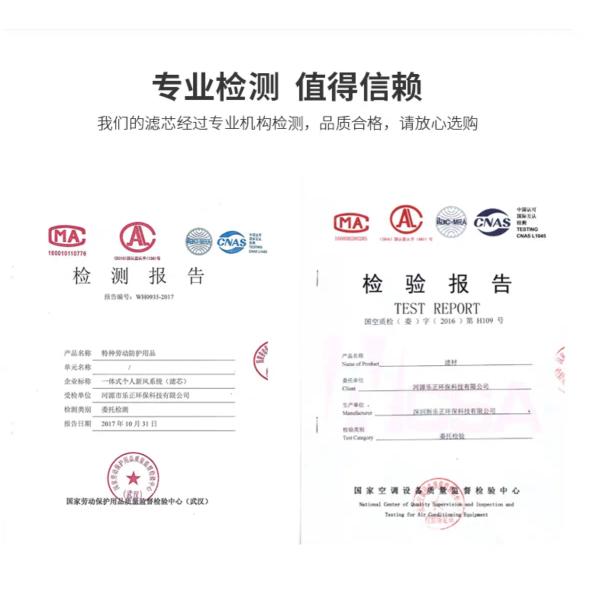 Smart Pocket Infrared Forehead Thermometer Medical Non Contact LCD Digital