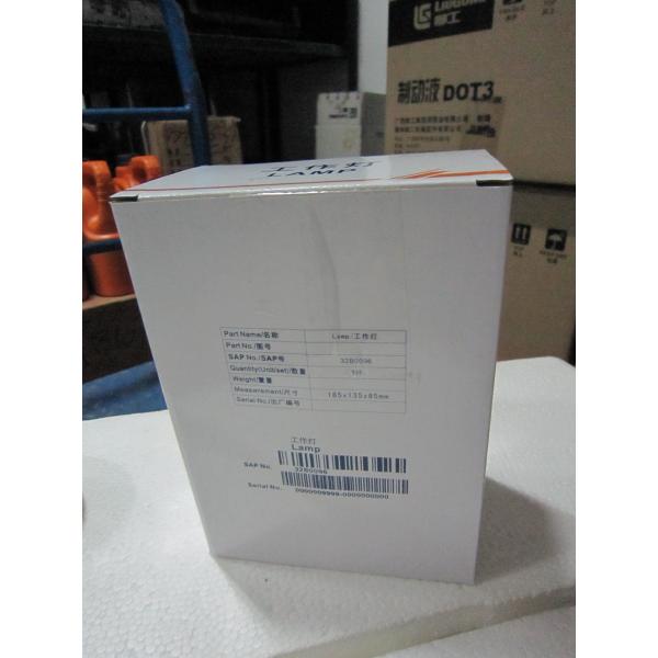 высокий свет приведенный купола частей запасной части 32B0096 затяжелителя колеса effiency внутренний